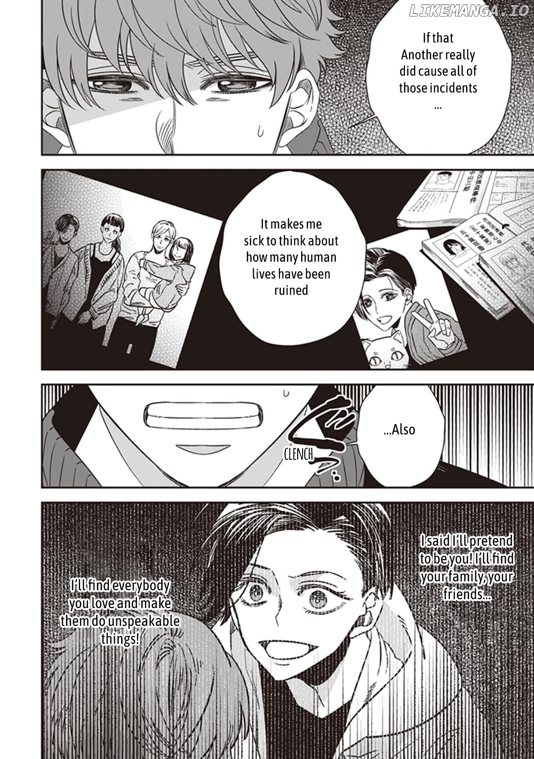 Mayonaka No Occult Koumuin chapter 38 - page 48
