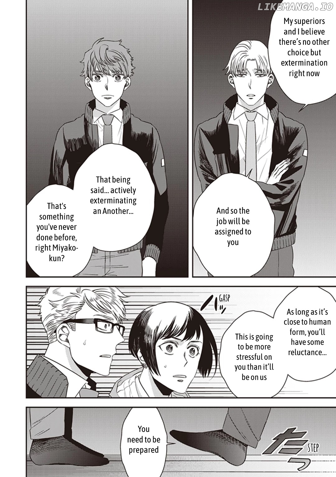 Mayonaka No Occult Koumuin chapter 38 - page 50