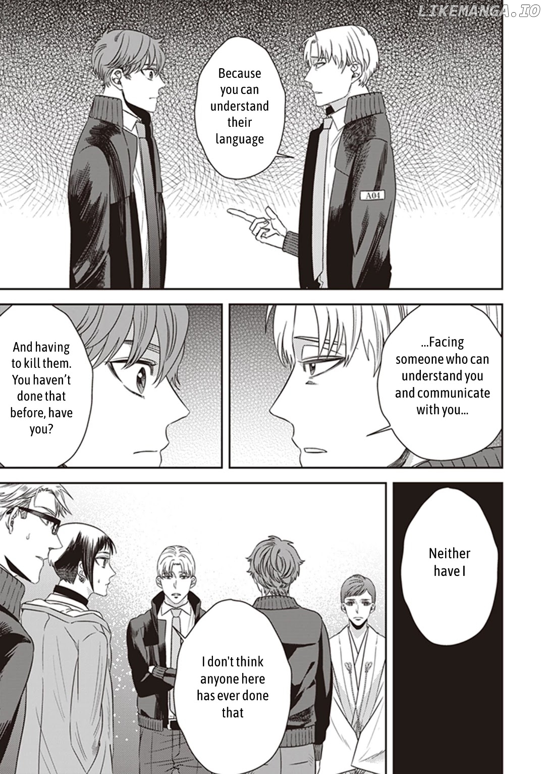 Mayonaka No Occult Koumuin chapter 38 - page 51