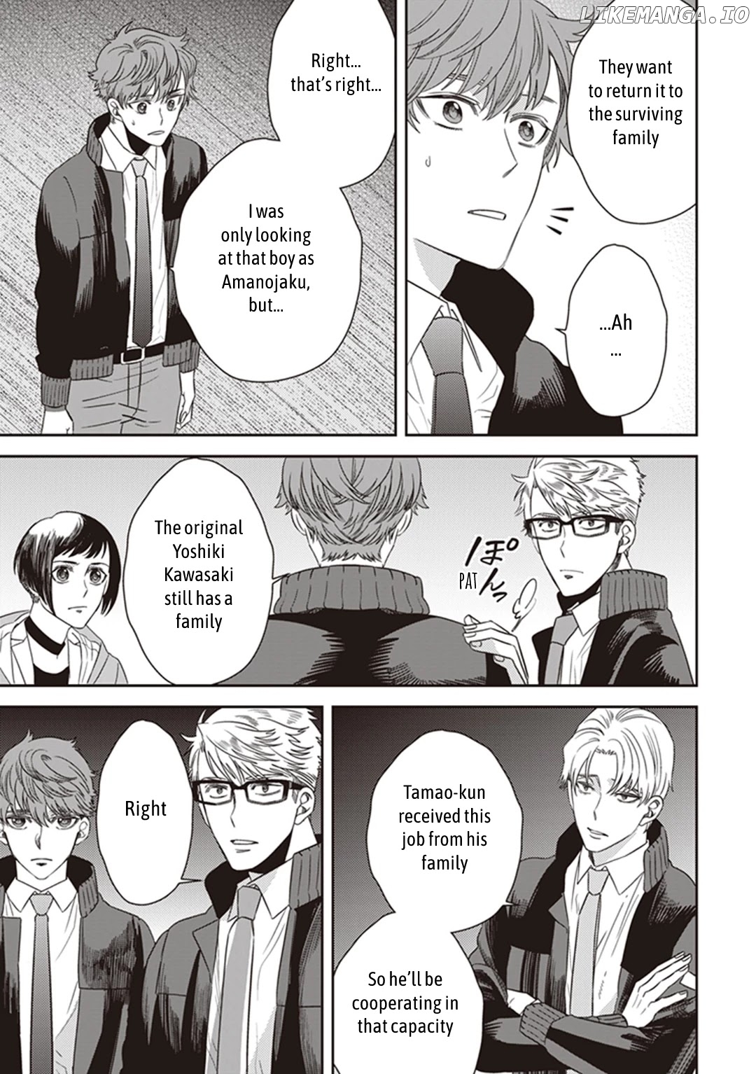 Mayonaka No Occult Koumuin chapter 38 - page 57