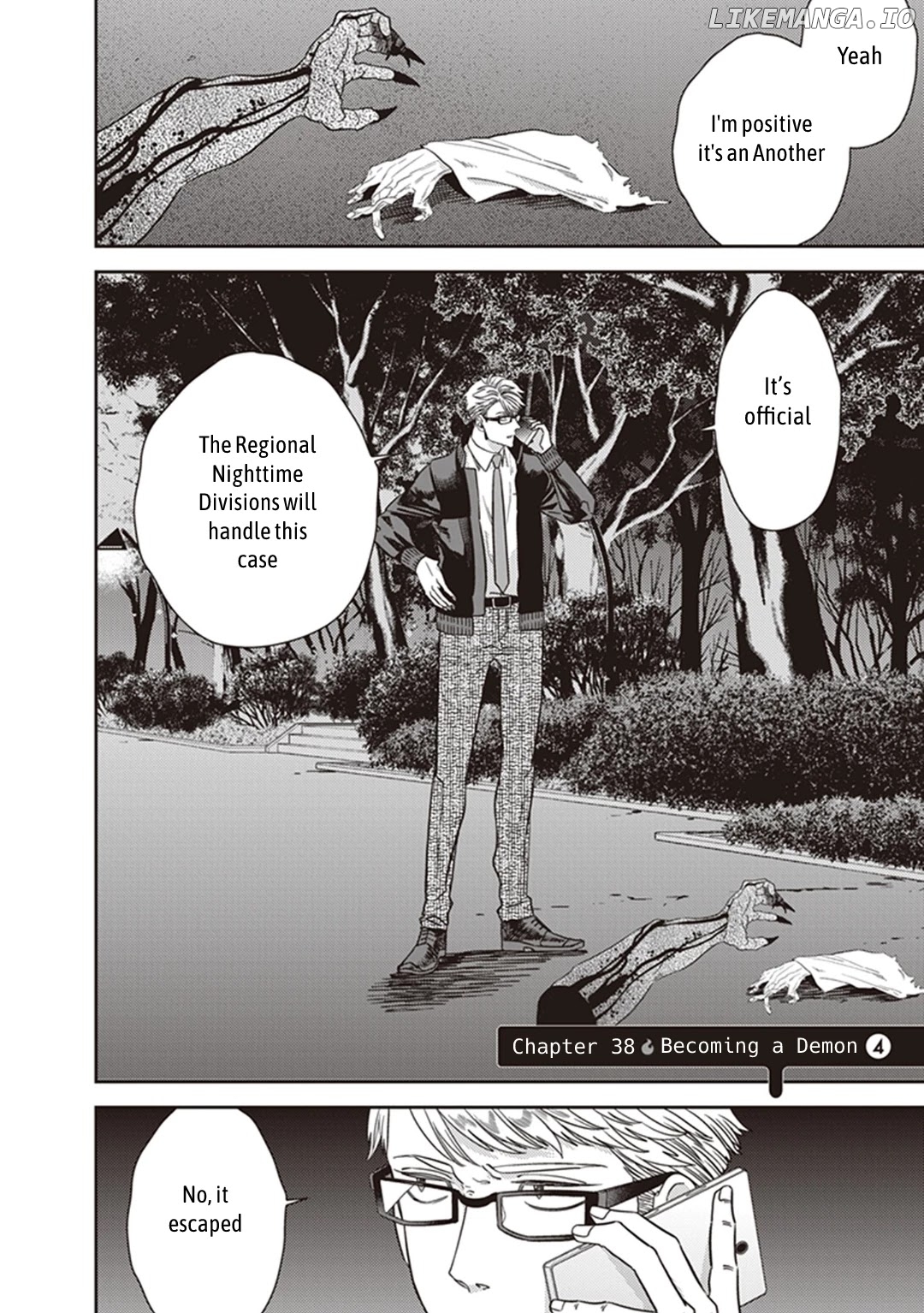 Mayonaka No Occult Koumuin chapter 38 - page 6