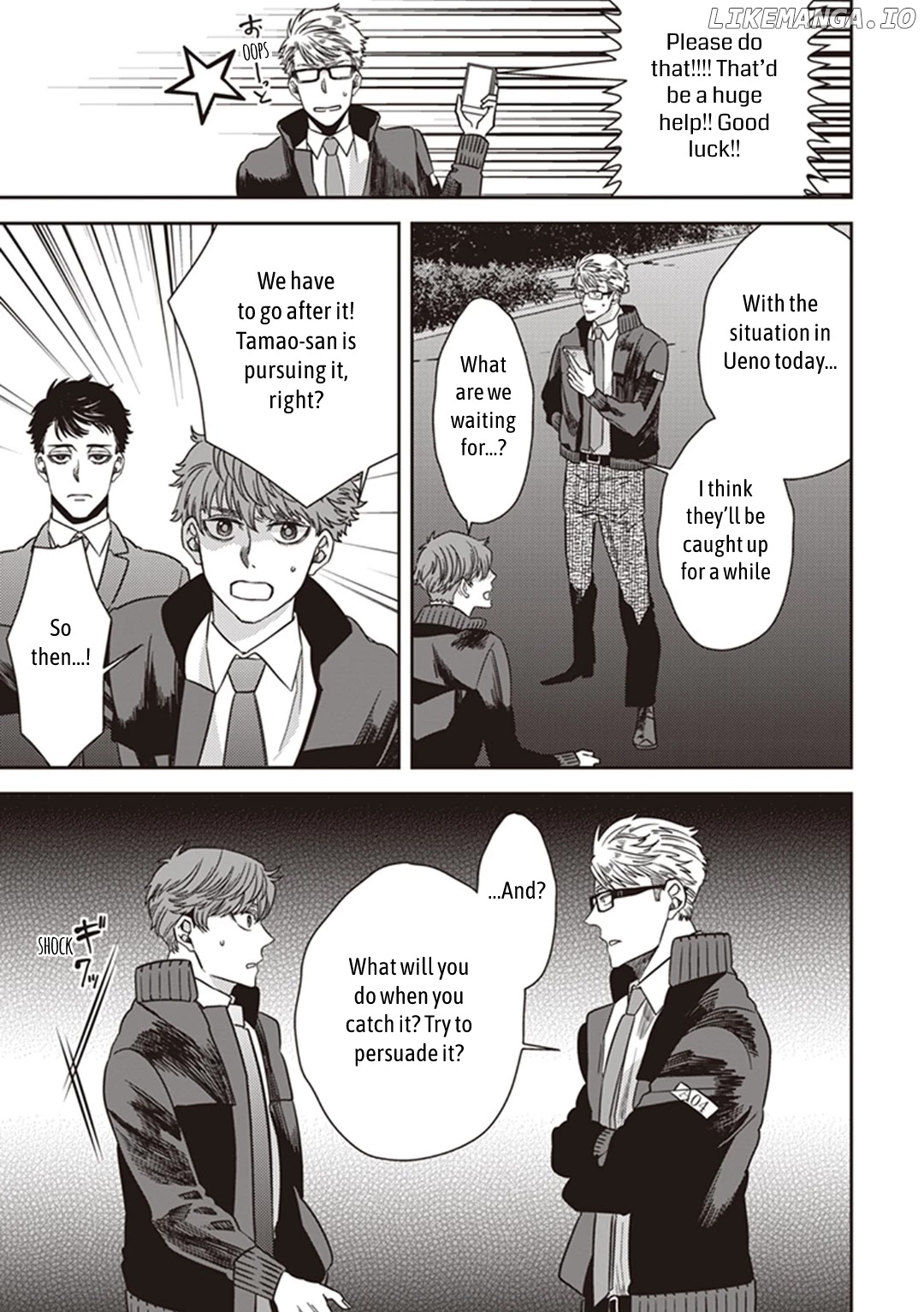 Mayonaka No Occult Koumuin chapter 38 - page 9