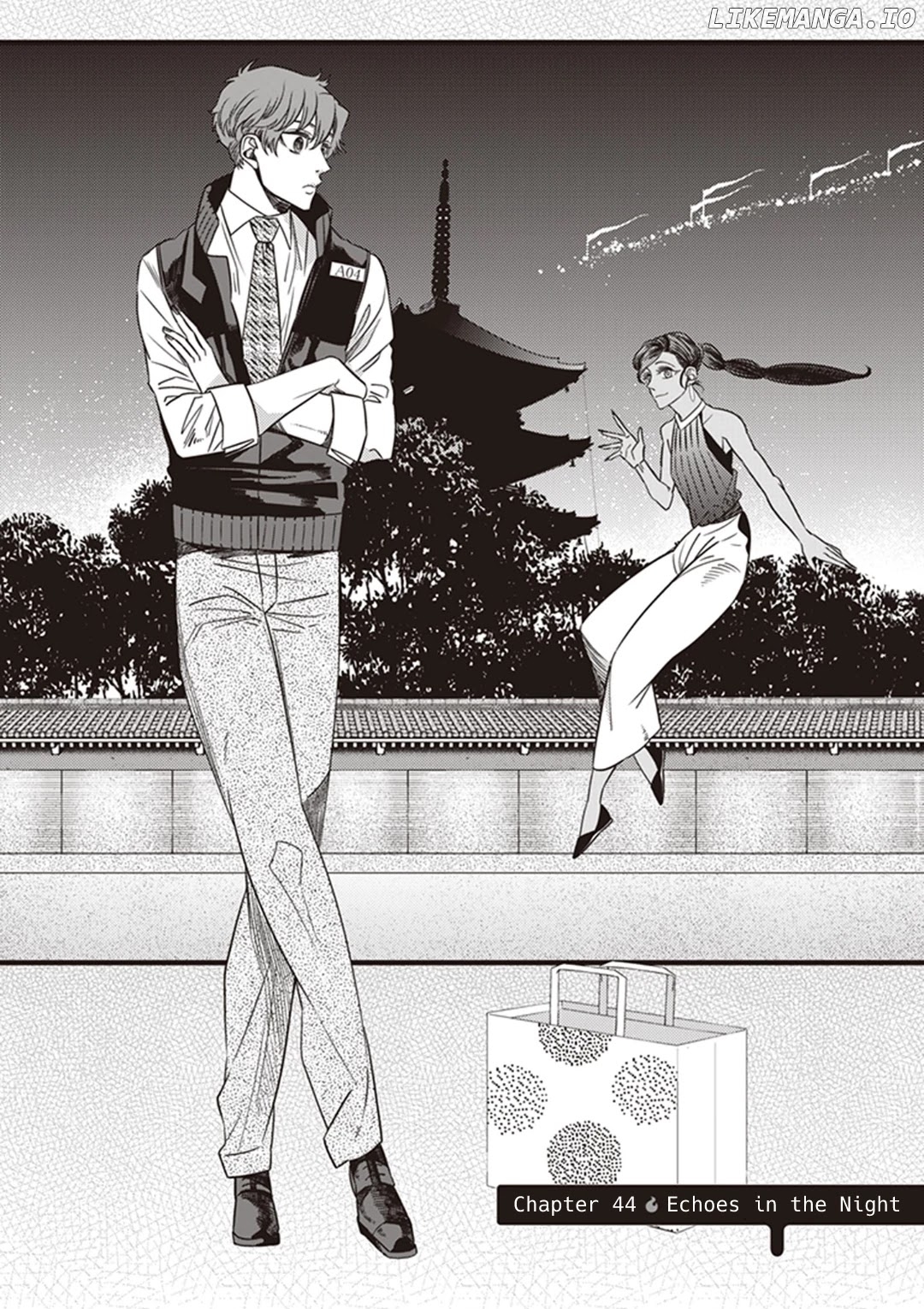 Mayonaka No Occult Koumuin chapter 44 - page 2