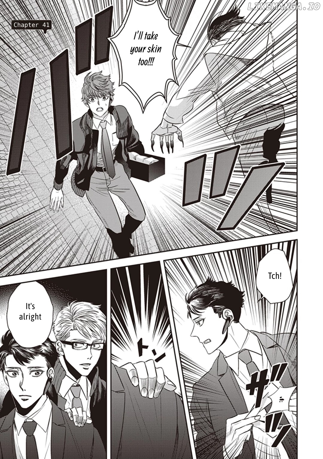 Mayonaka No Occult Koumuin chapter 41 - page 5