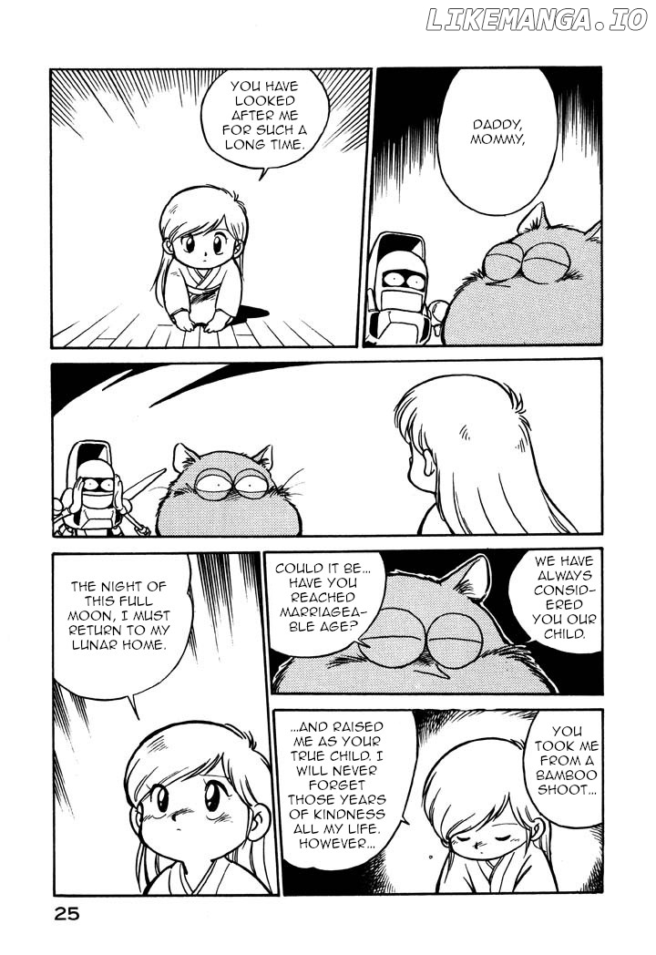 Space Family Carlvinson chapter 48 - page 7