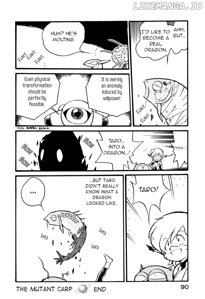 Space Family Carlvinson chapter 5 - page 16