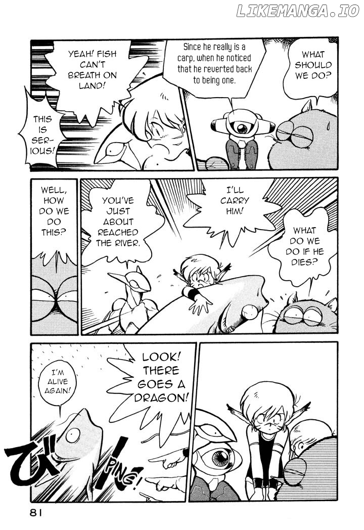 Space Family Carlvinson chapter 5 - page 7
