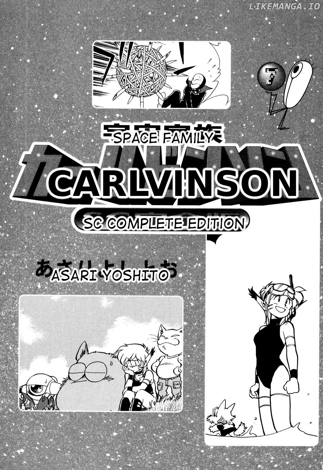 Space Family Carlvinson chapter 74 - page 3