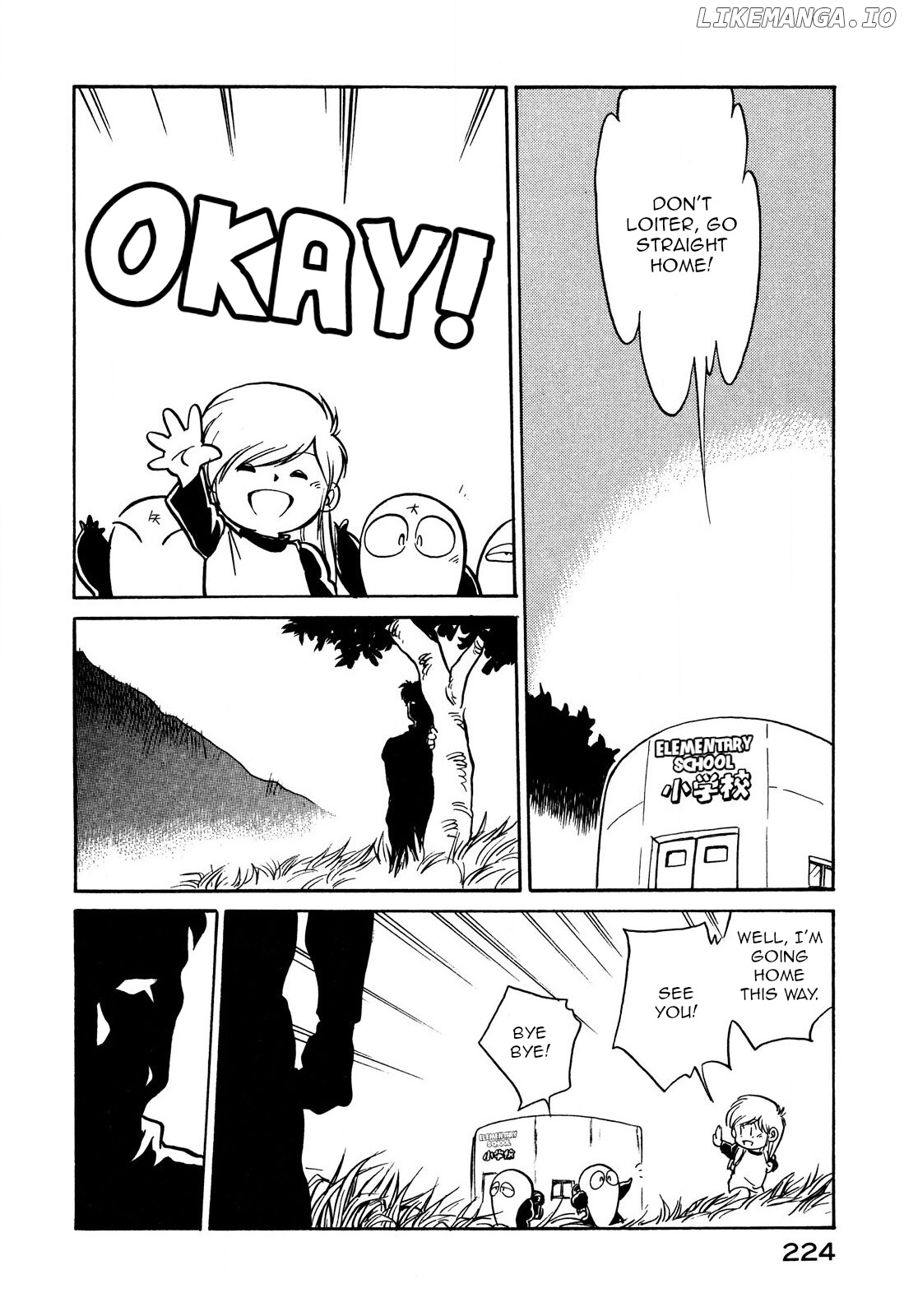 Space Family Carlvinson chapter 73 - page 2