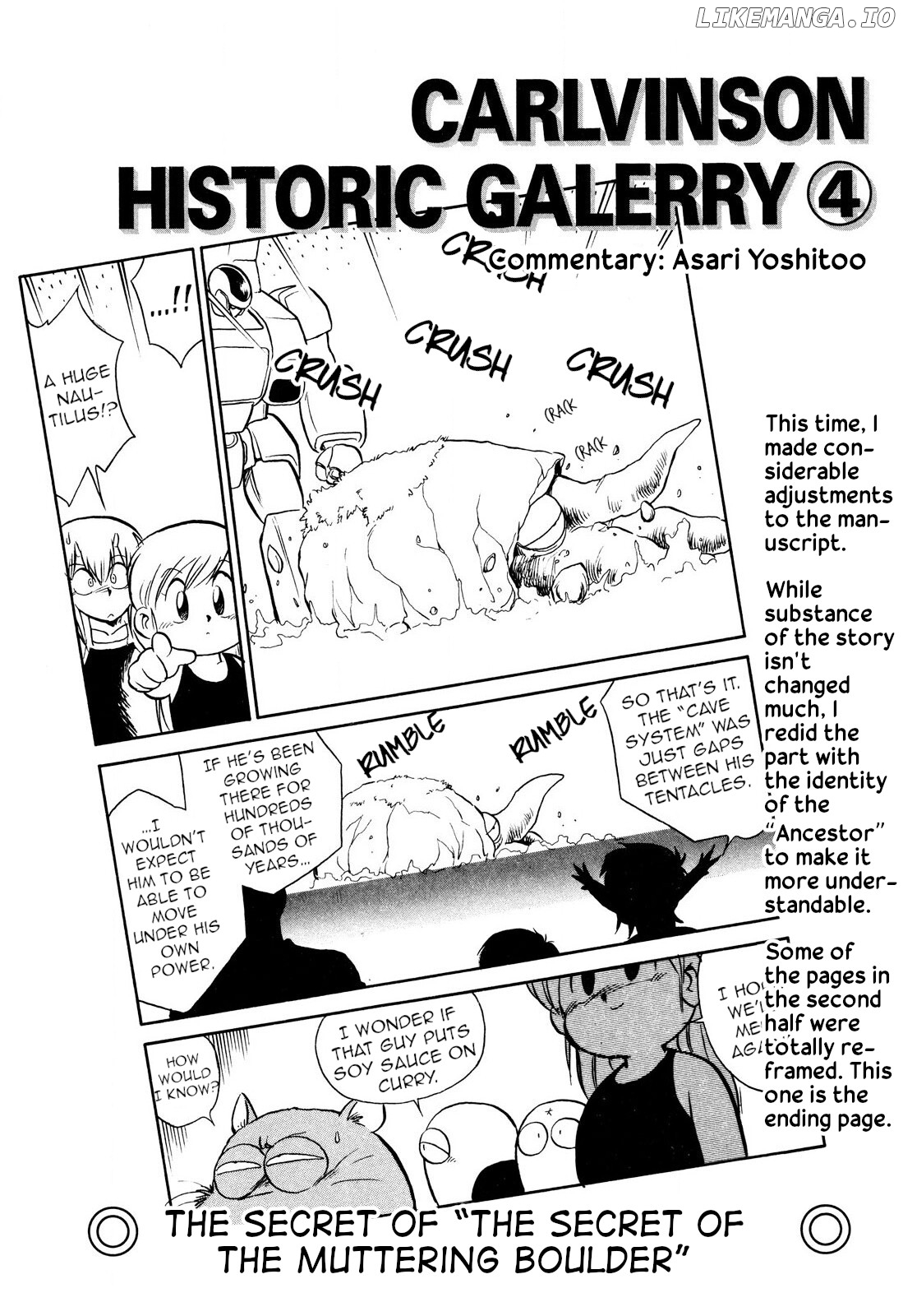 Space Family Carlvinson chapter 79 - page 2