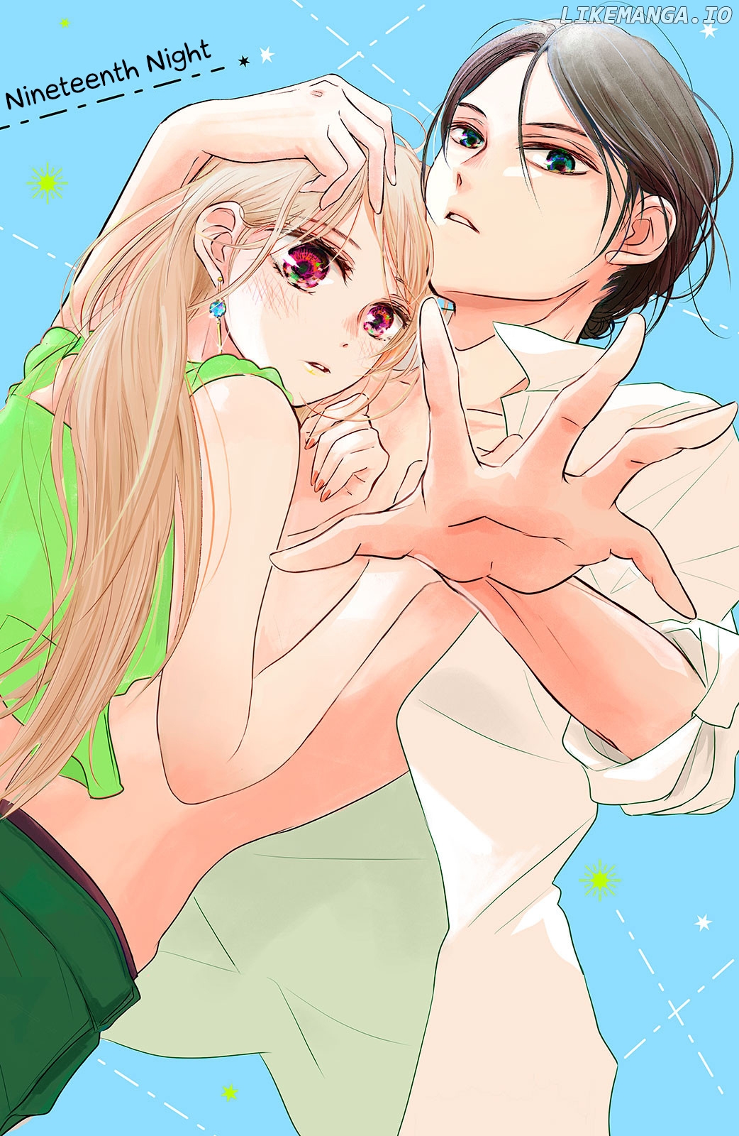 Renai Gokko Sayokyoku chapter 19 - page 2