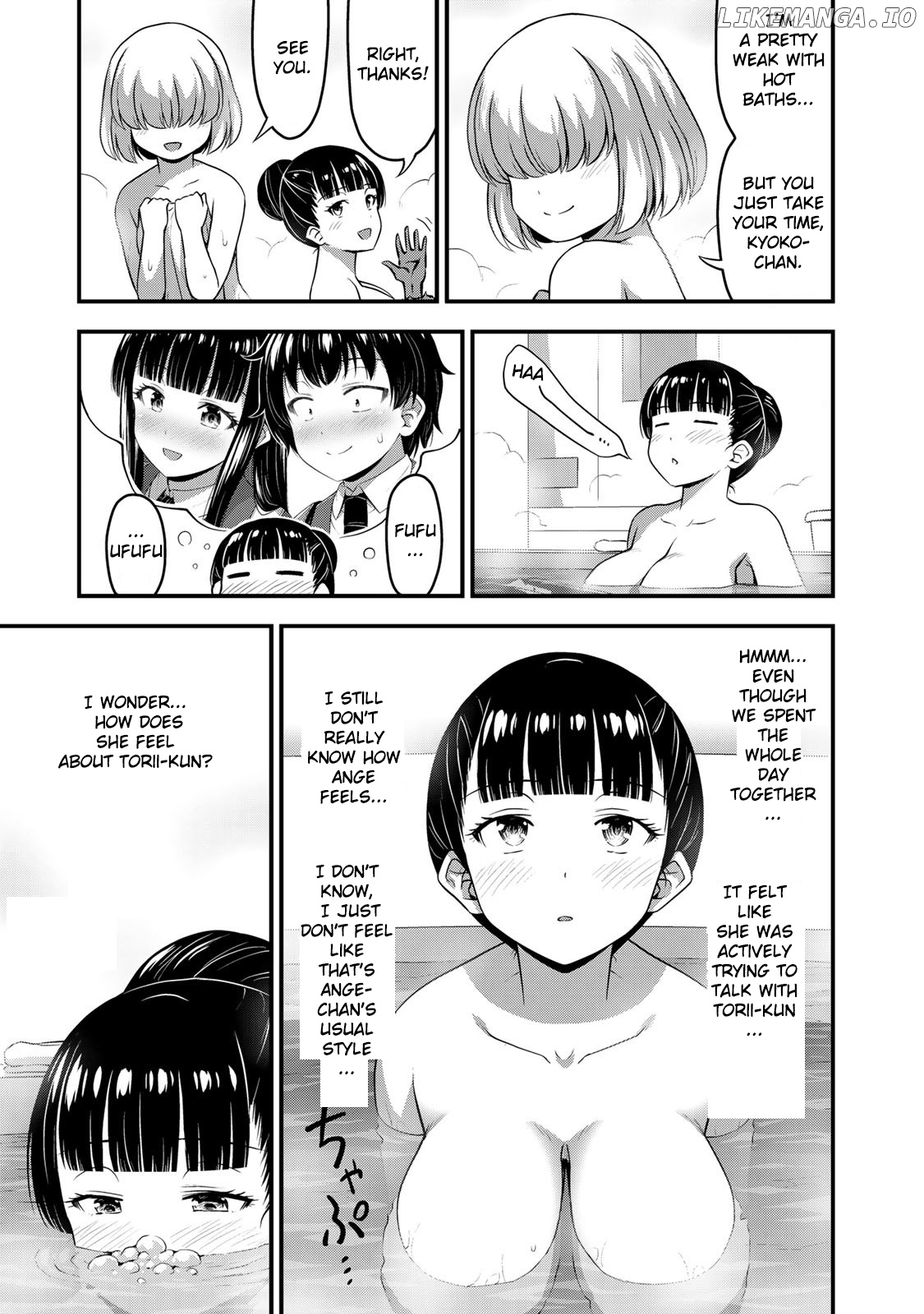 Sore wa rei no Shiwaza desu chapter 33 - page 5