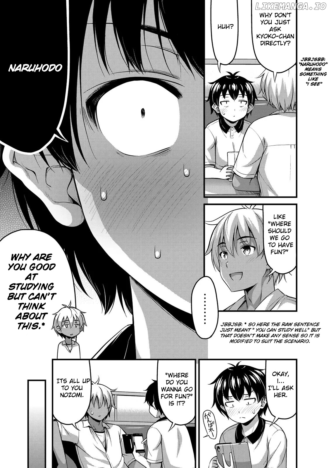 Sore wa rei no Shiwaza desu chapter 12 - page 10