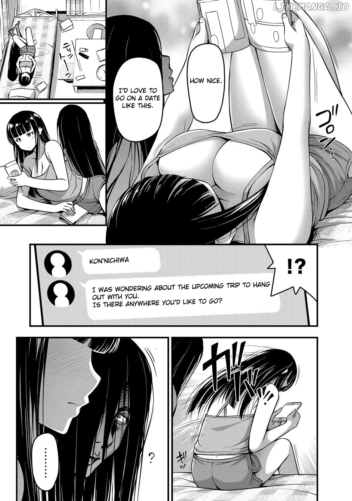 Sore wa rei no Shiwaza desu chapter 12 - page 12