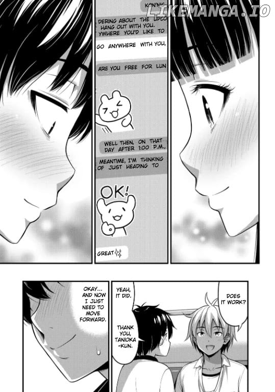 Sore wa rei no Shiwaza desu chapter 12 - page 20