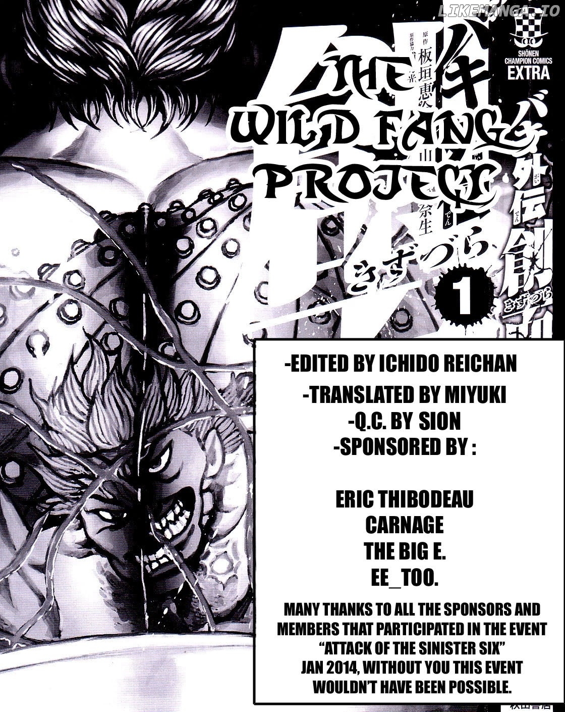 Baki Gaiden: Kizudzura chapter 1 - page 2