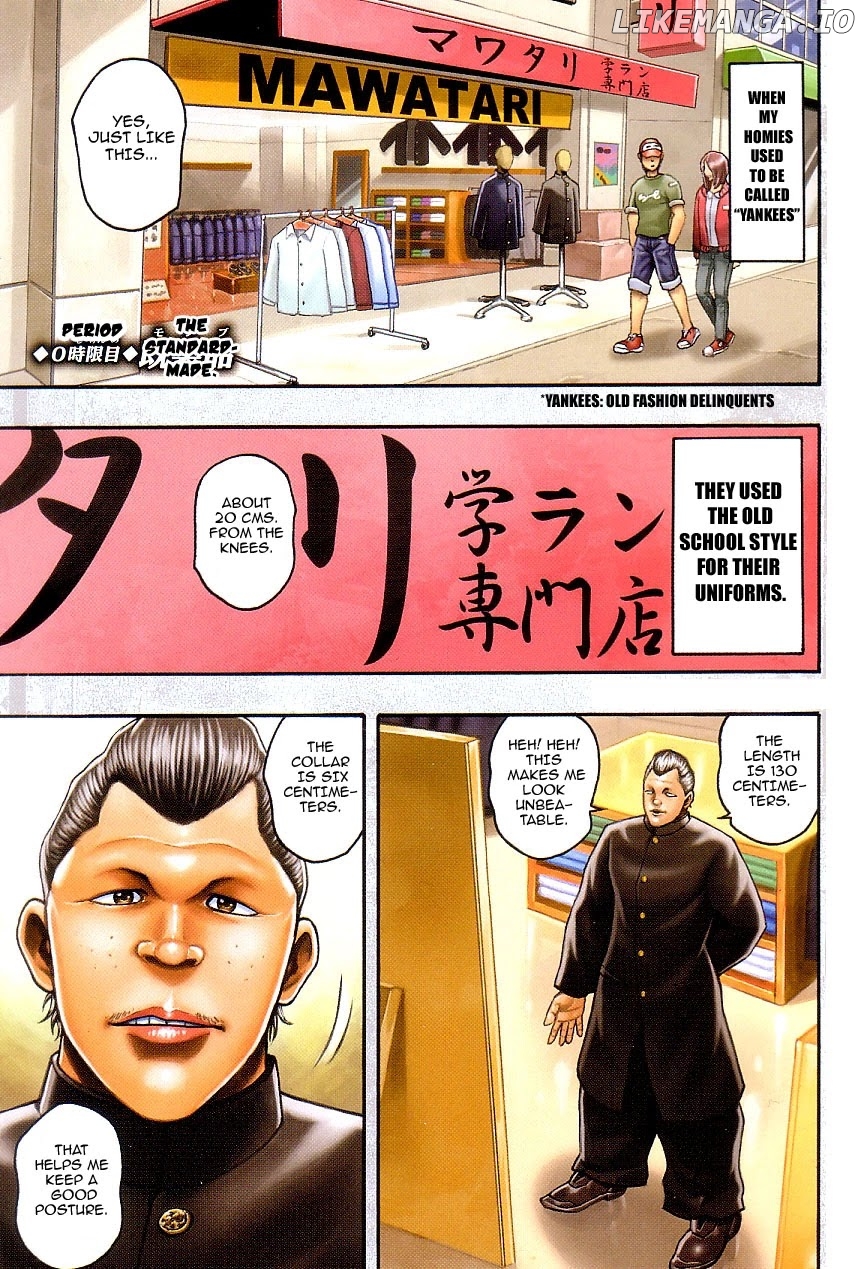 Baki Gaiden: Kizudzura chapter 1 - page 3