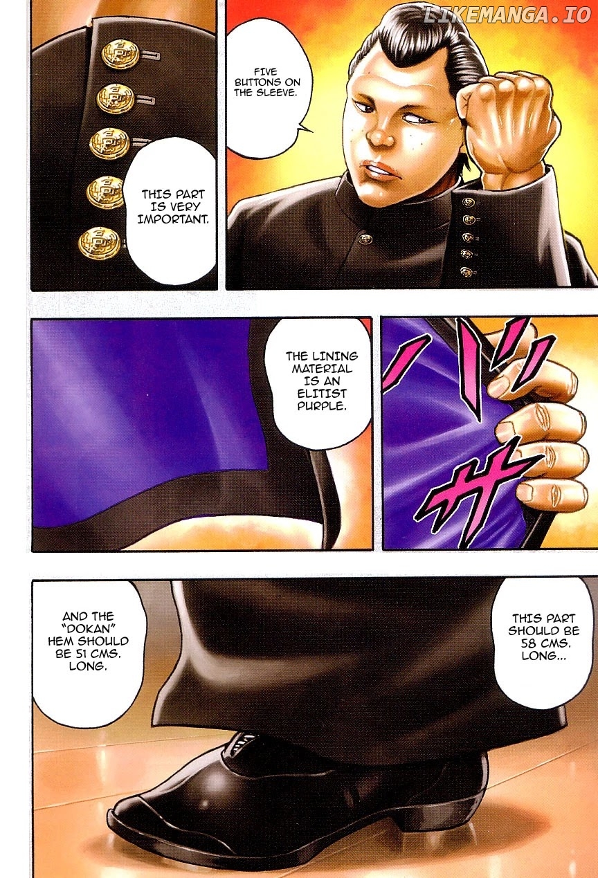 Baki Gaiden: Kizudzura chapter 1 - page 4