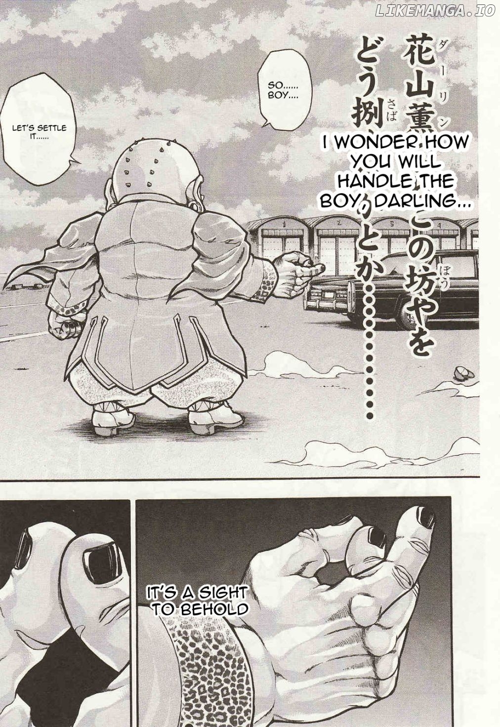 Baki Gaiden: Kizudzura chapter 39 - page 5