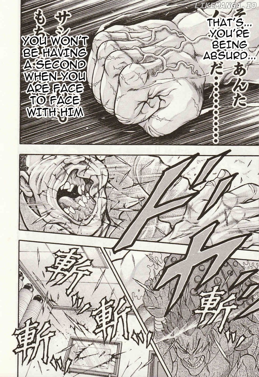 Baki Gaiden: Kizudzura chapter 39.5 - page 4
