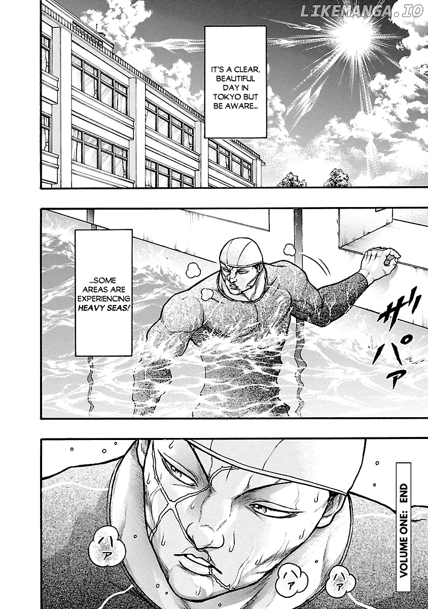 Baki Gaiden: Kizudzura chapter 4 - page 28
