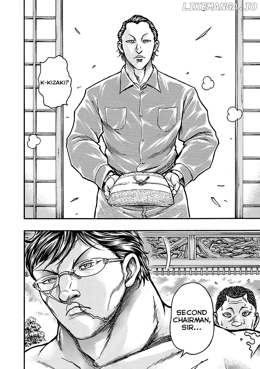 Baki Gaiden: Kizudzura chapter 4 - page 7