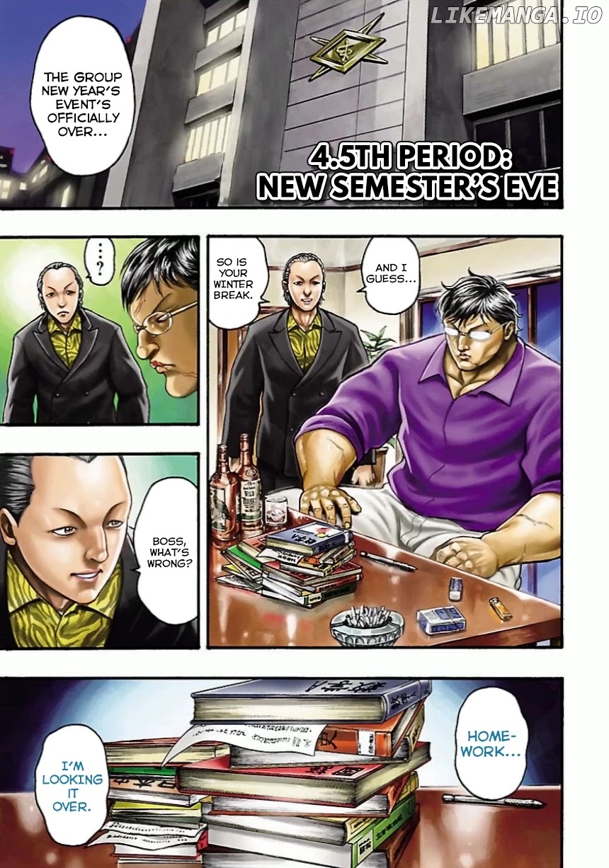 Baki Gaiden: Kizudzura chapter 4.5 - page 2