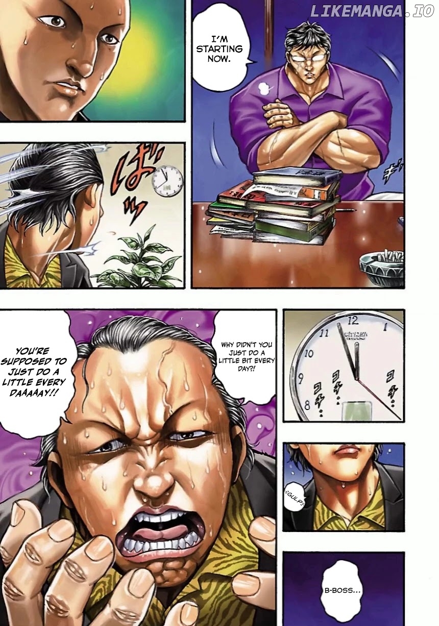 Baki Gaiden: Kizudzura chapter 4.5 - page 4