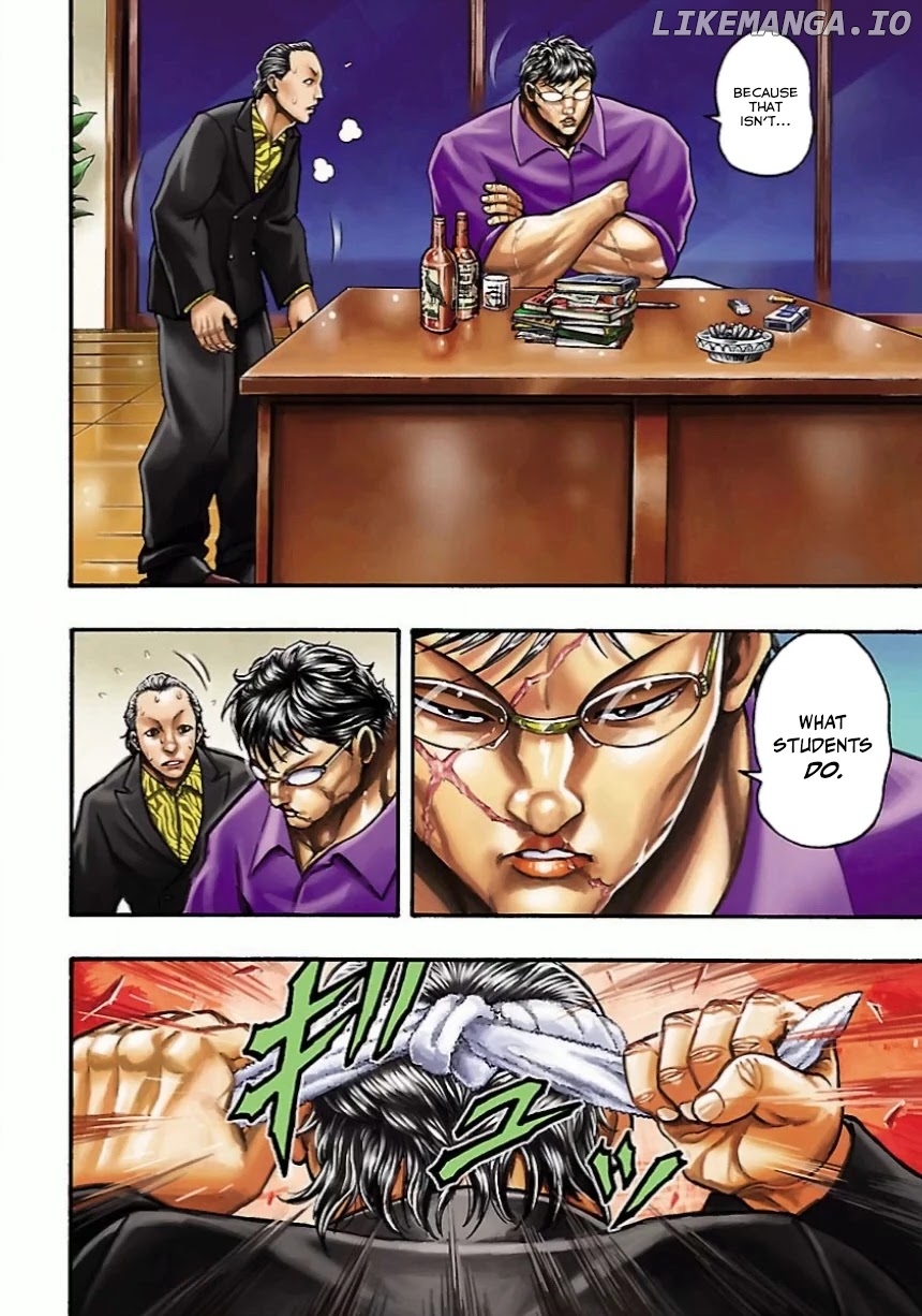 Baki Gaiden: Kizudzura chapter 4.5 - page 5