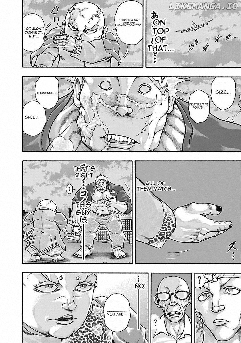 Baki Gaiden: Kizudzura chapter 40 - page 16