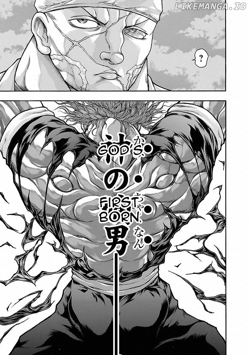 Baki Gaiden: Kizudzura chapter 40 - page 17