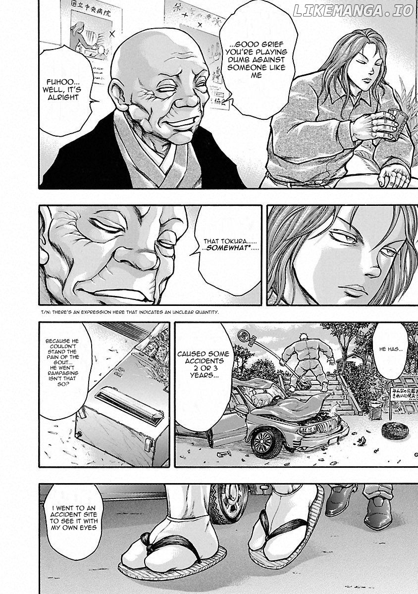 Baki Gaiden: Kizudzura chapter 40 - page 32