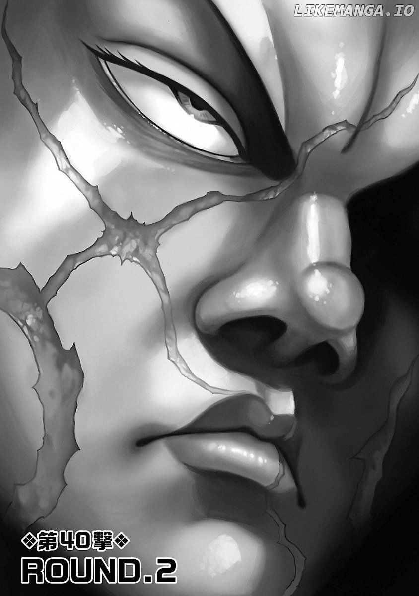 Baki Gaiden: Kizudzura chapter 40 - page 6