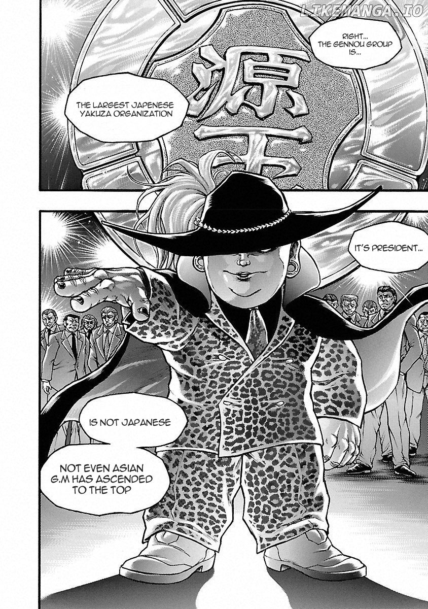 Baki Gaiden: Kizudzura chapter 42 - page 13