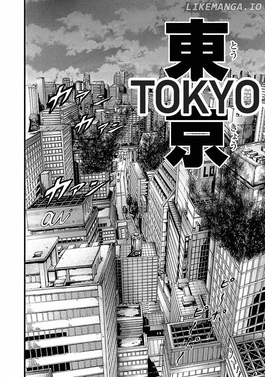 Baki Gaiden: Kizudzura chapter 42 - page 21