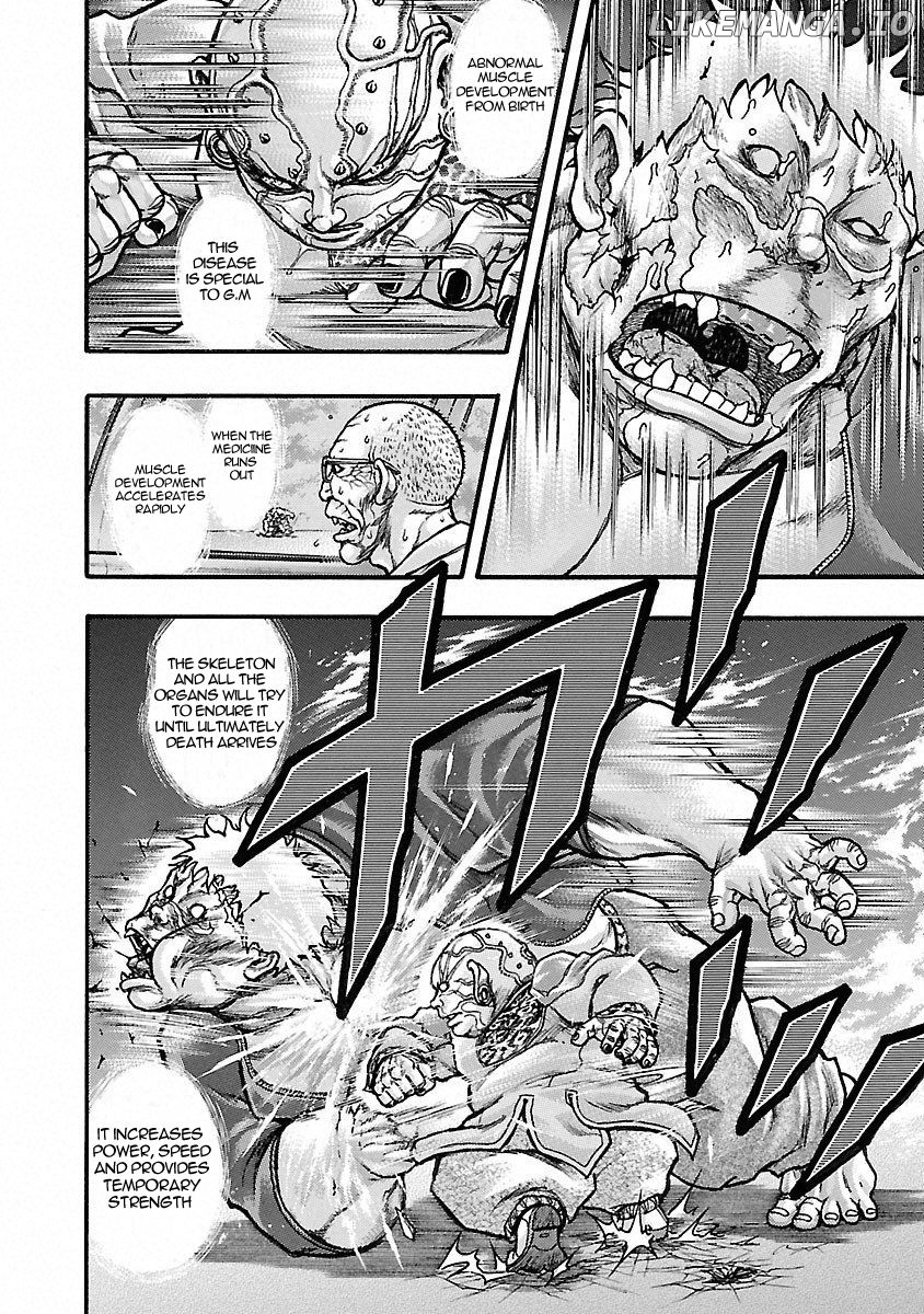 Baki Gaiden: Kizudzura chapter 44 - page 5