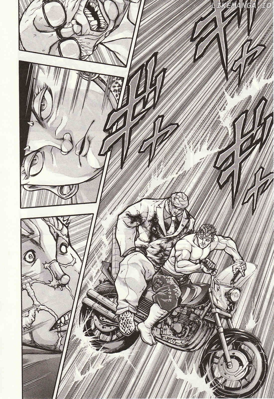 Baki Gaiden: Kizudzura chapter 36 - page 16