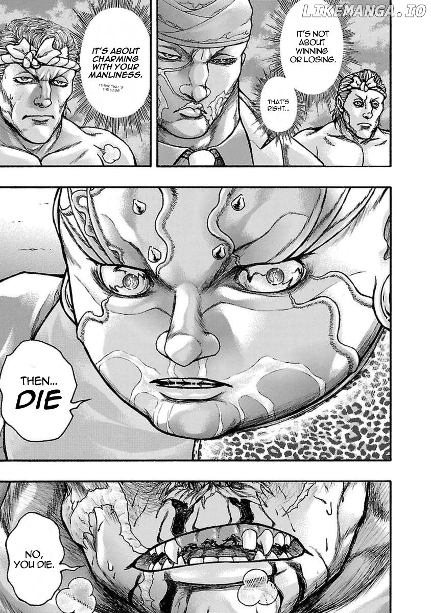 Baki Gaiden: Kizudzura chapter 48 - page 11