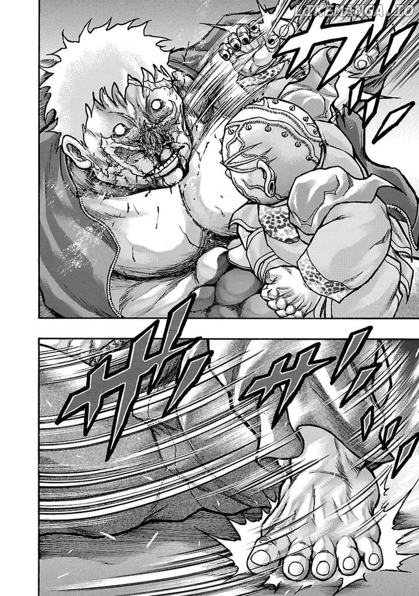 Baki Gaiden: Kizudzura chapter 49 - page 16