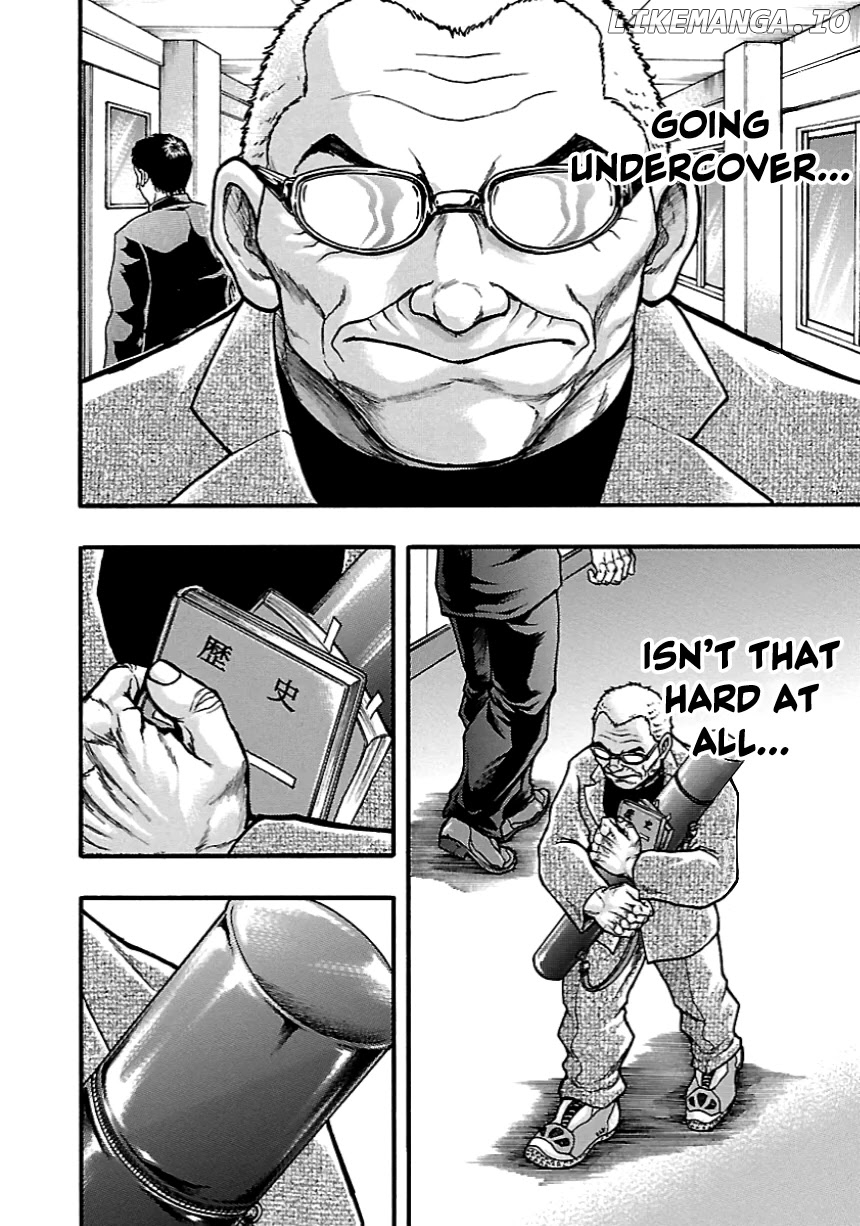 Baki Gaiden: Kizudzura chapter 5 - page 13