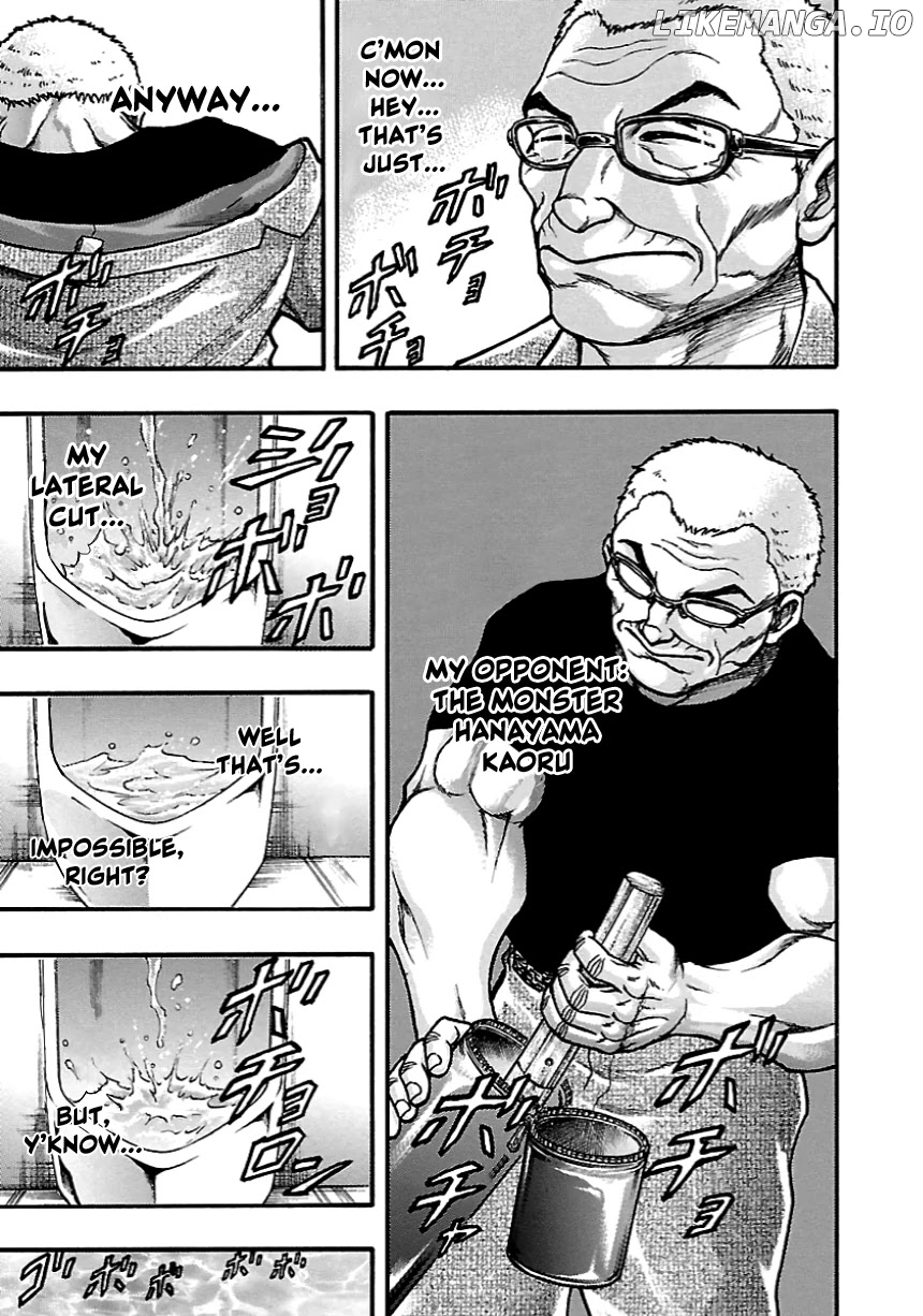 Baki Gaiden: Kizudzura chapter 5 - page 18