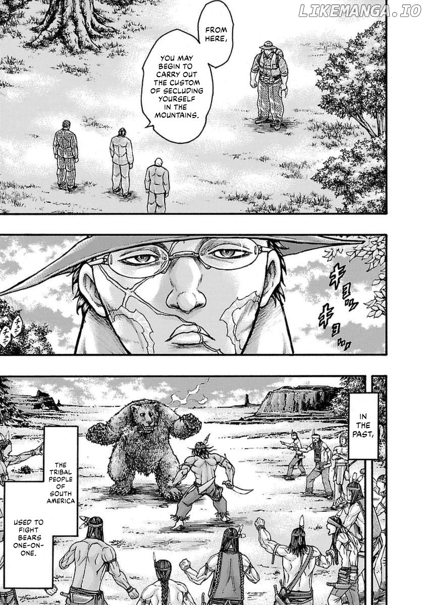 Baki Gaiden: Kizudzura chapter 53 - page 3