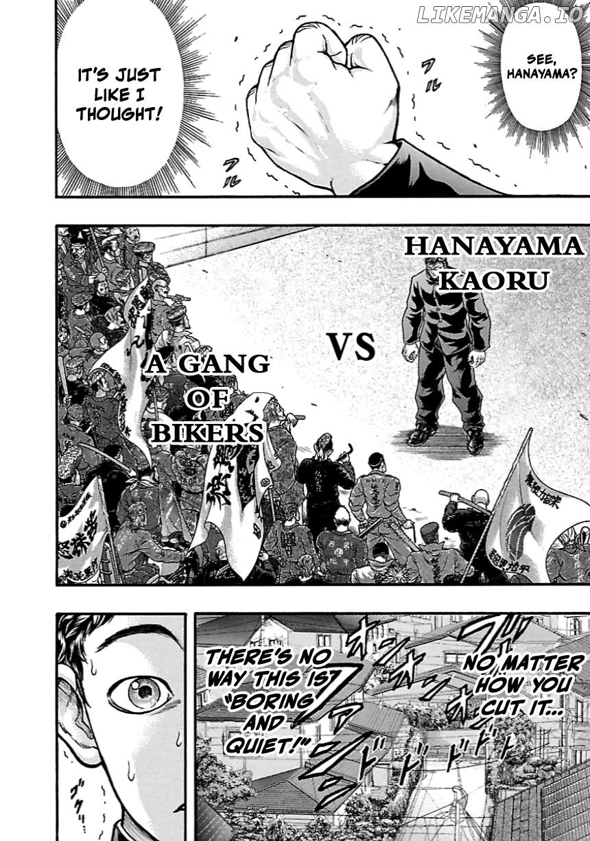 Baki Gaiden: Kizudzura chapter 7 - page 10