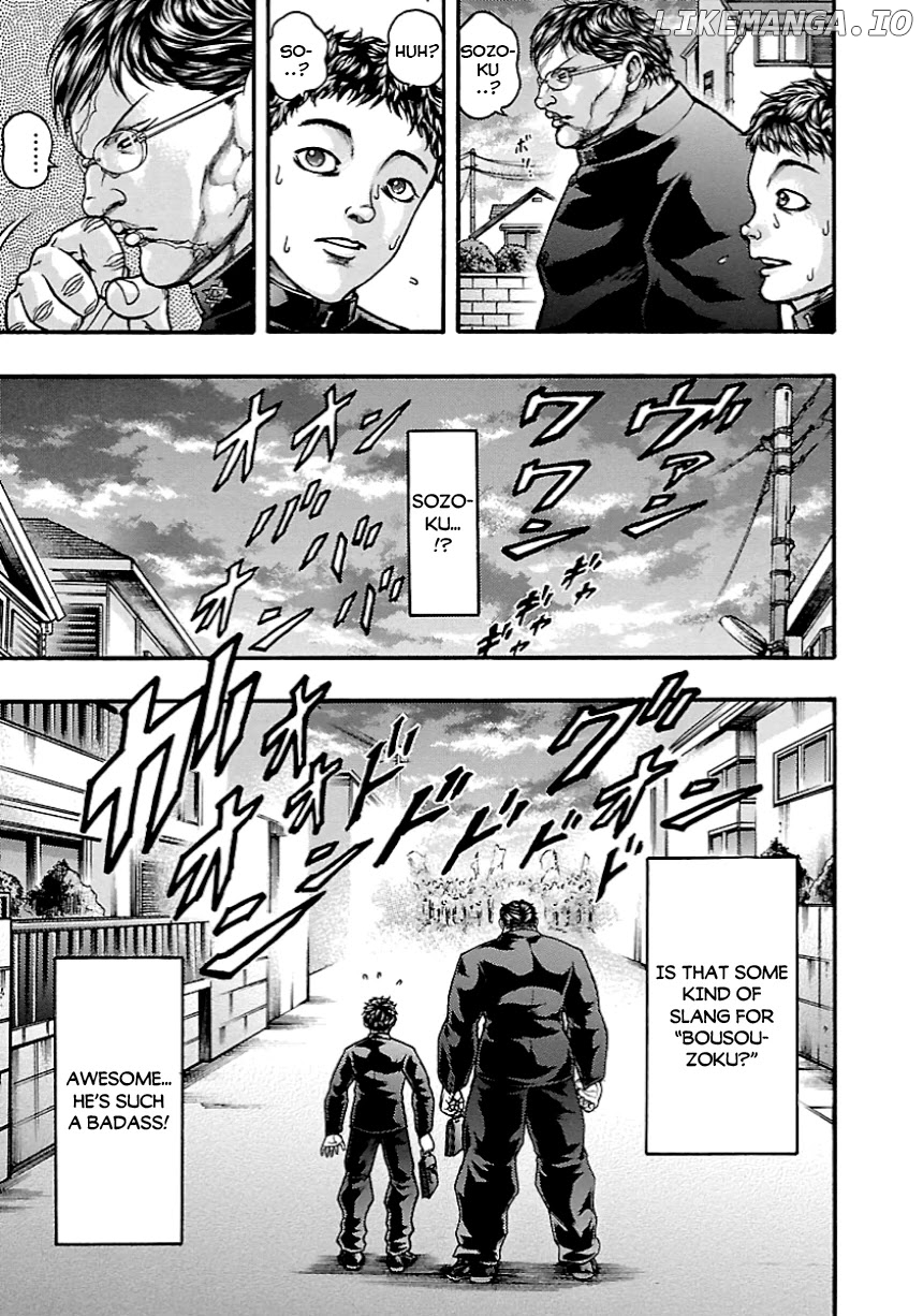 Baki Gaiden: Kizudzura chapter 7 - page 11