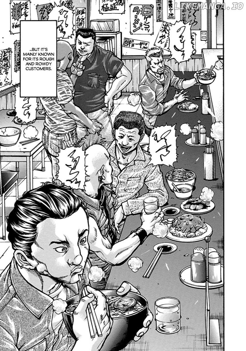 Baki Gaiden: Kizudzura chapter 7 - page 20