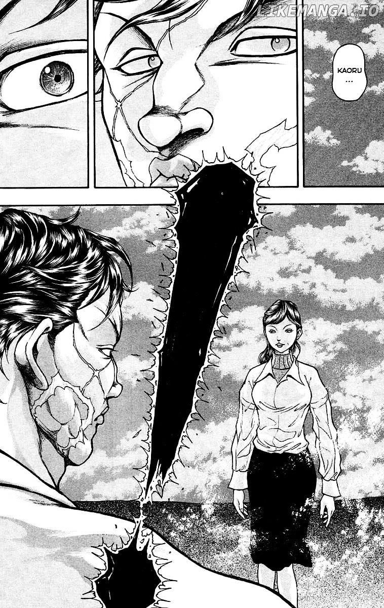 Baki Gaiden: Kizudzura chapter 21 - page 23