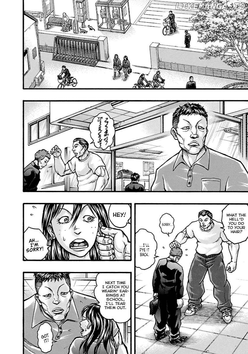 Baki Gaiden: Kizudzura chapter 11 - page 2