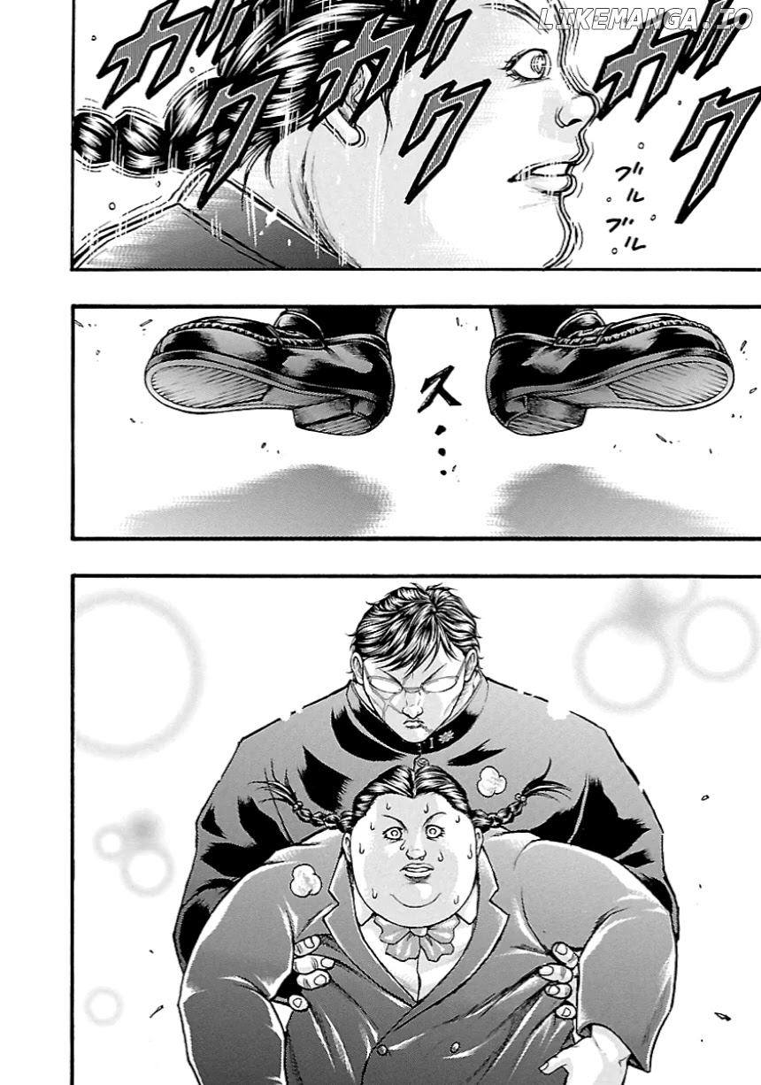 Baki Gaiden: Kizudzura chapter 11 - page 27