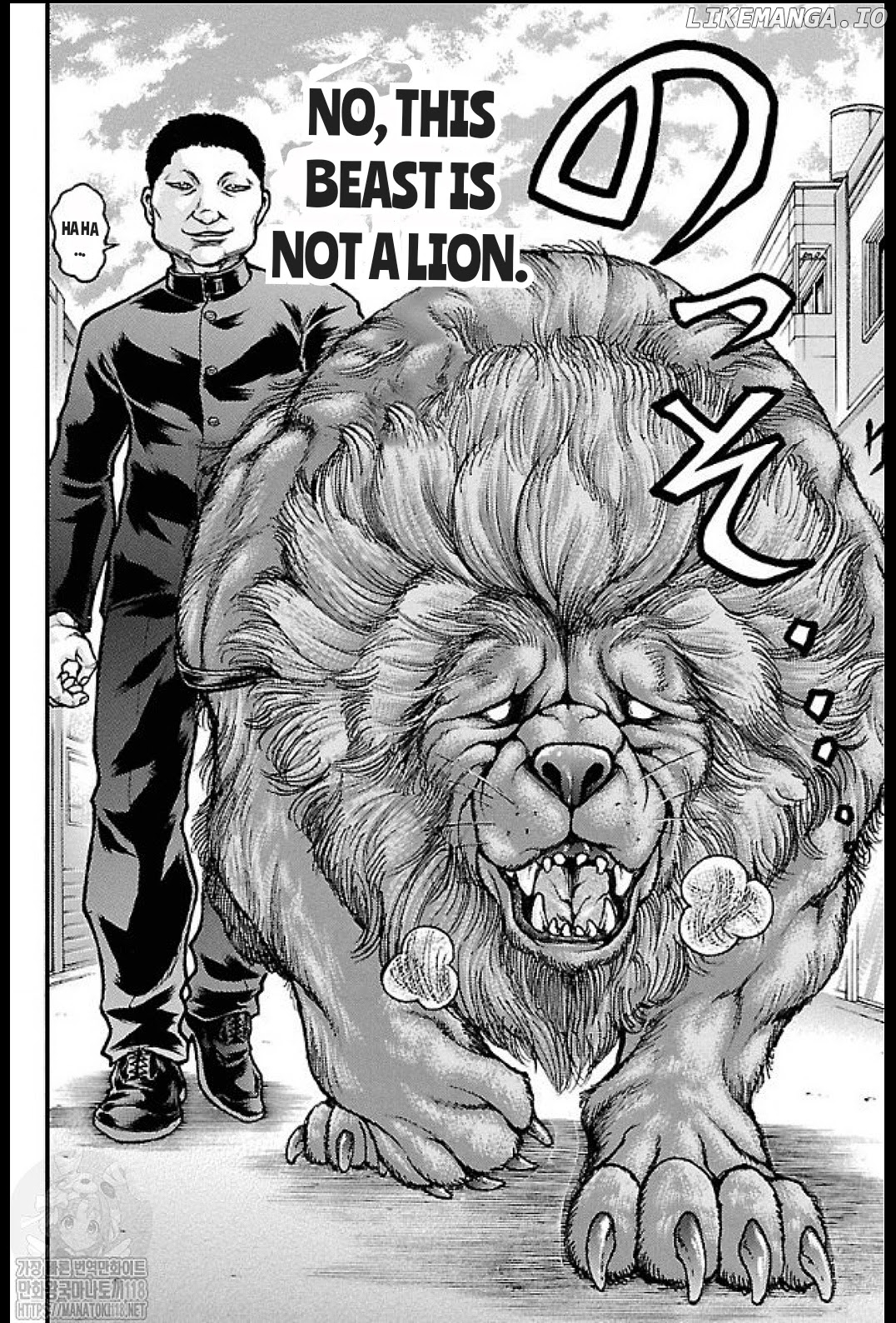 Baki Gaiden: Kizudzura chapter 14 - page 4