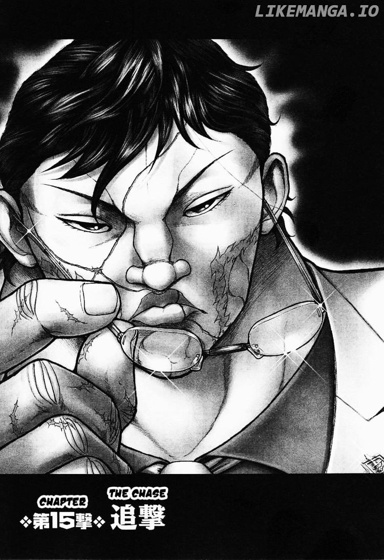 Baki Gaiden: Kizudzura chapter 15 - page 1